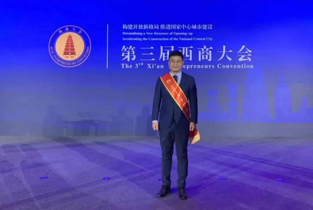 热烈祝贺木牛盒子创始人兼CEO苏斌荣获“2019十佳双创西商”荣誉称号！