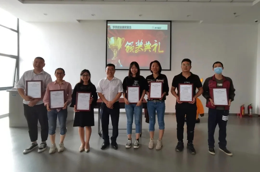 立足代账公司发展，独授经营管理秘诀 | 牛企CEO特训营完美收官！