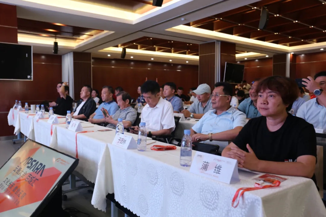 文化长安 数创无限|网算数据总经理张汉宁受邀参加2020云栖大会·西安专场活动