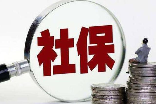 定了！延长至明年4月30日