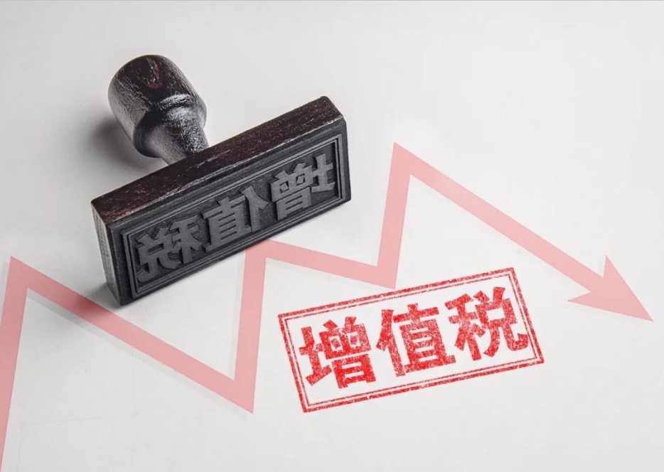 小规模纳税人虚开普票的15个特征！