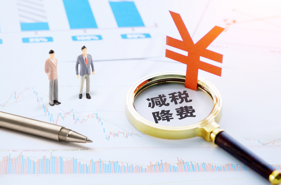 股权转让常见的八种筹划方法