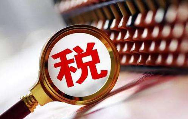 注意了！个人股东分红，并非一定要扣个税