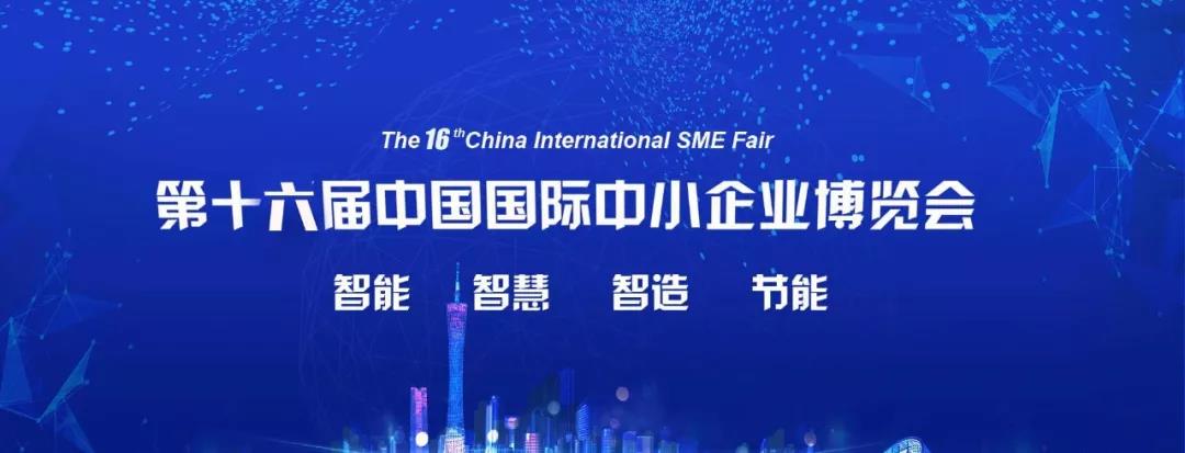 第十六届中博会 | 木牛盒子大放异彩，接受中央电视台采访！